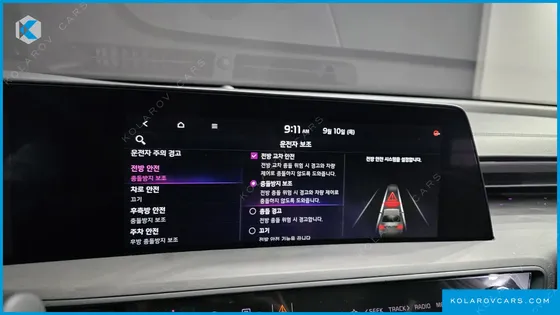 KIA K8 2.5 GASOLINE 2WD