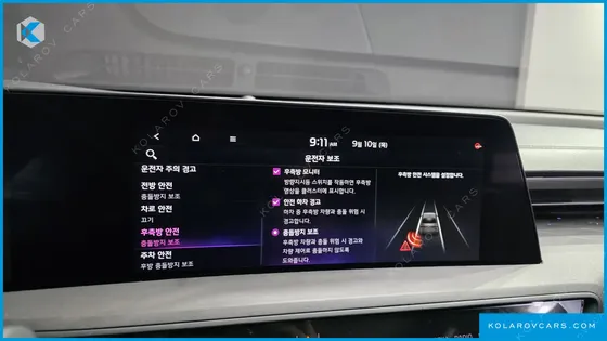 KIA K8 2.5 GASOLINE 2WD