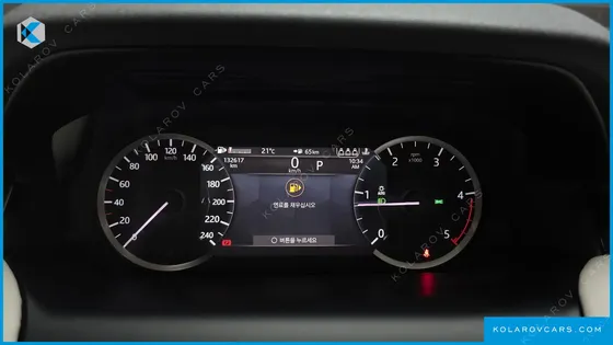 LAND ROVER DISCOVERY SPORT D200 S