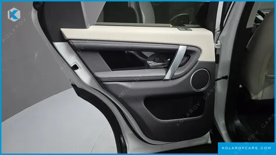 LAND ROVER DISCOVERY SPORT D200 S