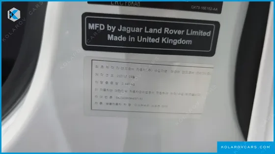 LAND ROVER DISCOVERY SPORT D200 S