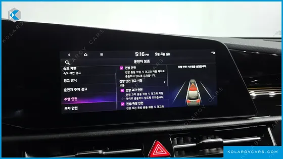 KIA NIRO AIR