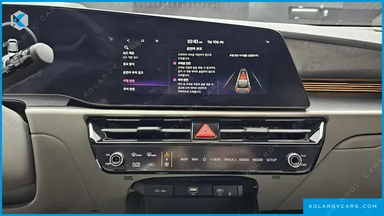 KIA NIRO AIR