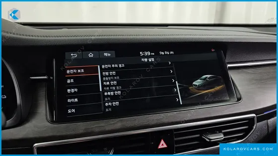 KIA K7 SIGNATURE