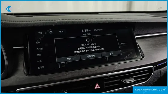 KIA K7 SIGNATURE