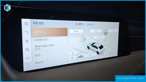 GENESIS G90 GASOLINE 3.5 TURBO E-S/C AWD