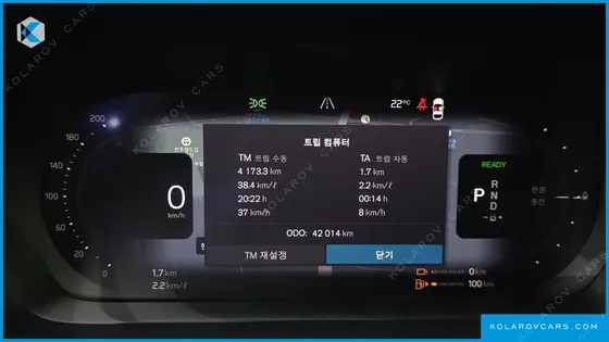 VOLVO S90 T8 AWD ULTIMATE BRIGHT