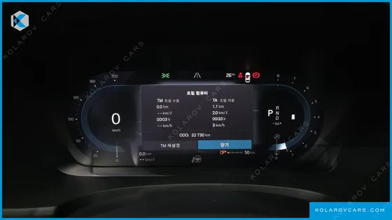 VOLVO S90 B5 ULTIMATE BRIGHT