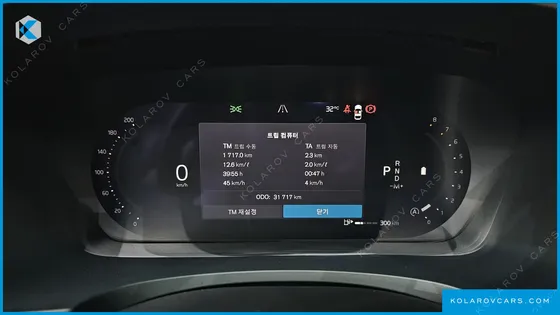 VOLVO S90 B5 ULTIMATE BRIGHT