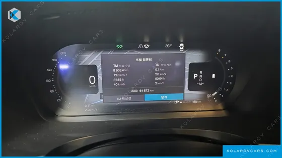 VOLVO S90 B5 ULTIMATE BRIGHT