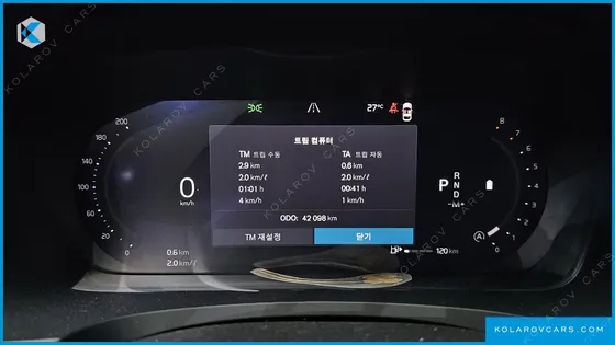 VOLVO S90 B5 ULTIMATE BRIGHT