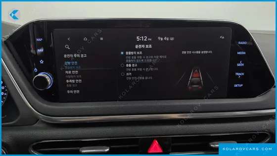 HYUNDAI SONATA 2.0