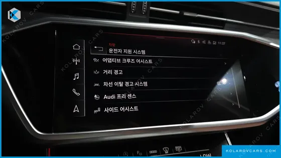 AUDI A6 45 TFSI PREMIUM