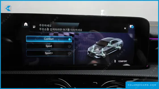 MERCEDES CLA-CLASS AMG CLA 45 S 4MATIC+