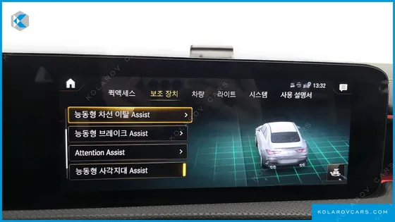 MERCEDES CLA-CLASS AMG CLA 45 S 4MATIC+
