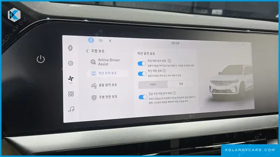 RENAULT KOREA GRAND KOLEOS 1.5 E-TECH ICONIC 2WD