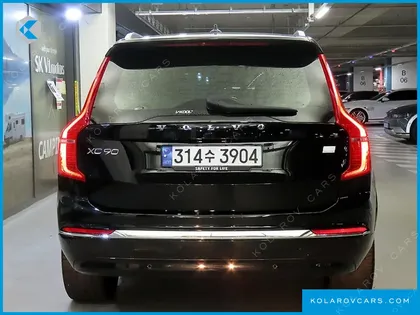 VOLVO XC90 T8 ULTIMATE BRIGHT HYBRID