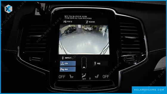 VOLVO XC90 T8 R-DESIGN HYBRID