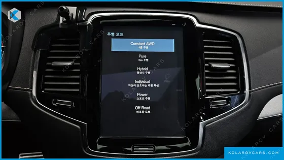 VOLVO XC90 T8 R-DESIGN HYBRID