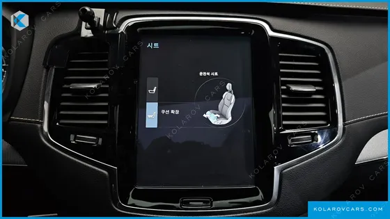 VOLVO XC90 T8 R-DESIGN HYBRID