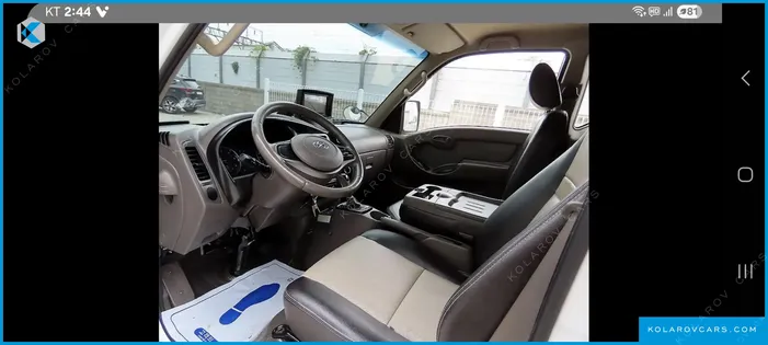 HYUNDAI PORTER II SUPER CAP CRDI