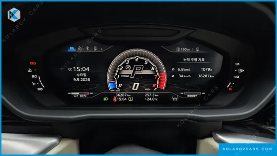 LAMBORGHINI URUS 4.0 V8