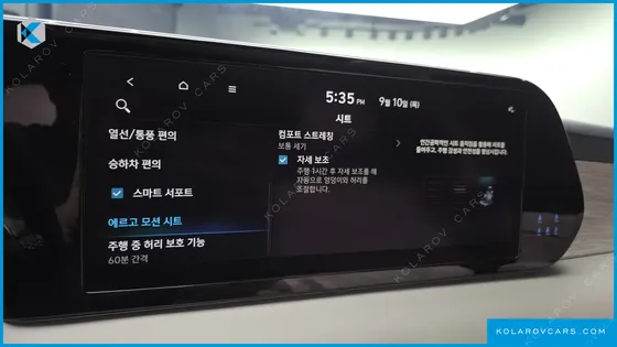 HYUNDAI PALISADE DIESEL 2.2 4WD