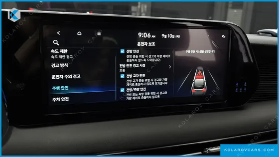 HYUNDAI PALISADE DIESEL 2.2 4WD