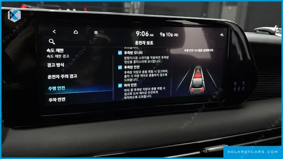 HYUNDAI PALISADE DIESEL 2.2 4WD