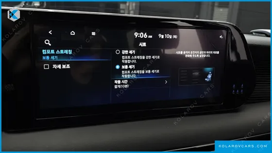 HYUNDAI PALISADE DIESEL 2.2 4WD