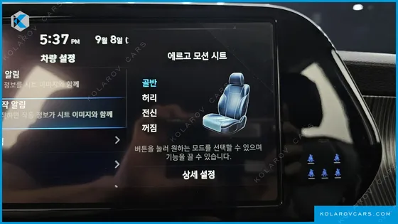 HYUNDAI PALISADE GASOLINE 3.8 4WD
