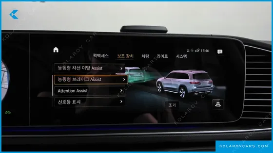 MERCEDES GLS-CLASS GLS400D 4MATIC