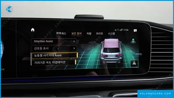 MERCEDES GLS-CLASS GLS400D 4MATIC
