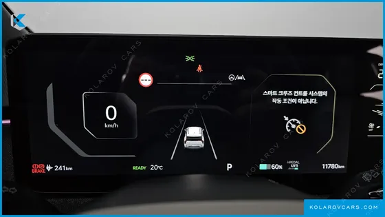 KIA EV3 LONG RANGE 2WD