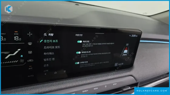 KIA EV3 LONG RANGE 2WD