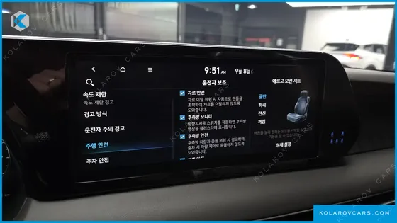 HYUNDAI PALISADE GASOLINE 3.8 4WD