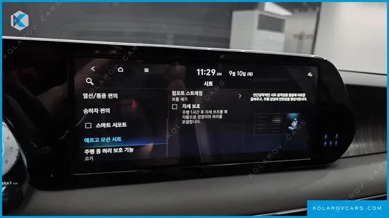 HYUNDAI PALISADE GASOLINE 3.8 4WD