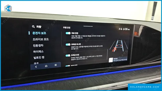 HYUNDAI GRANDEUR CALLIGRAPHY