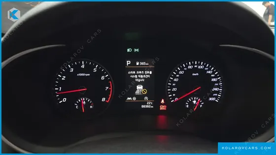 KIA STINGER 2.5 PLATINUM