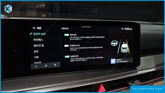 KIA SORENTO GASOLINE 2.5T 2WD