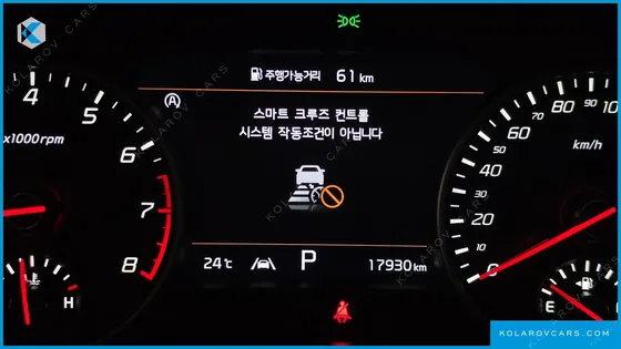 KIA STINGER 2.5 MASTERS ACRO EDITION