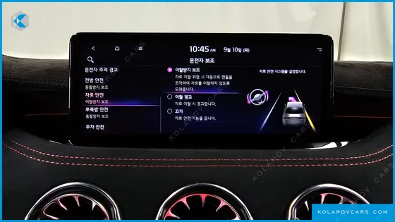 KIA STINGER 3.3 GT AWD ACRO EDITION