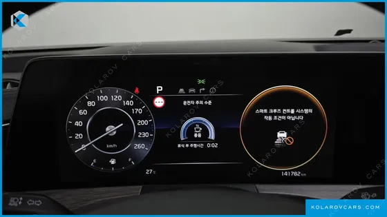 KIA K8 3.5 LPG 2WD