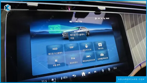 MERCEDES E-CLASS E300 4MATIC EXCLUSIVE