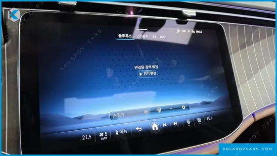 MERCEDES E-CLASS E300 4MATIC EXCLUSIVE