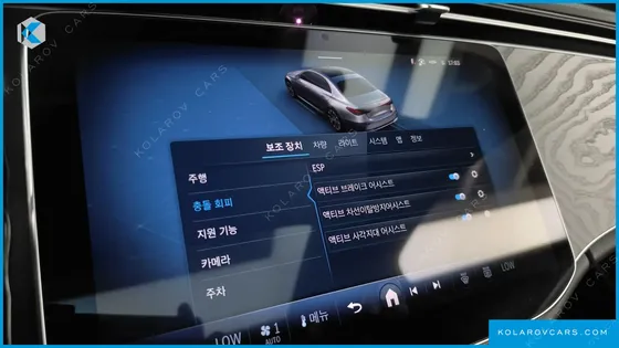 MERCEDES E-CLASS E200 AMG LINE