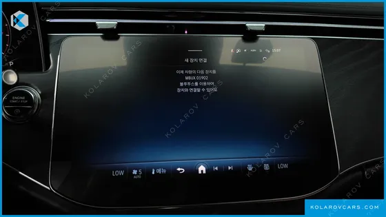 MERCEDES E-CLASS E200 AVANTGARDE