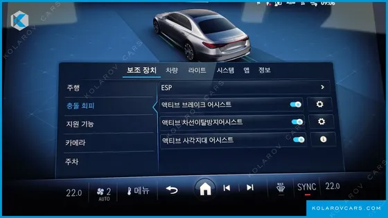 MERCEDES E-CLASS E200 AMG LINE