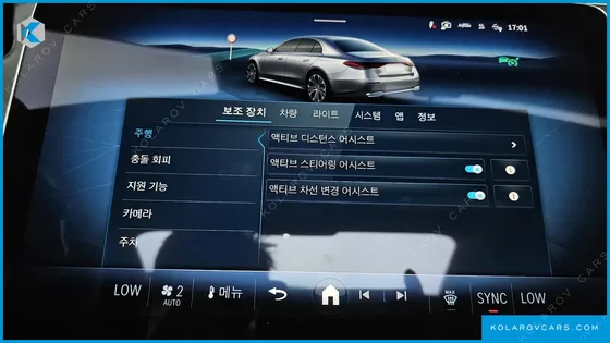 MERCEDES E-CLASS E200 AVANTGARDE