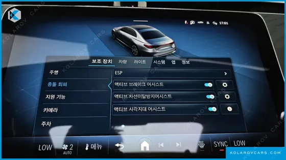 MERCEDES E-CLASS E200 AVANTGARDE